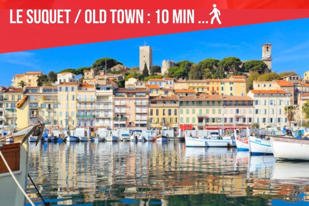 Rue D'Antibes City Stay 戛纳 外观 照片