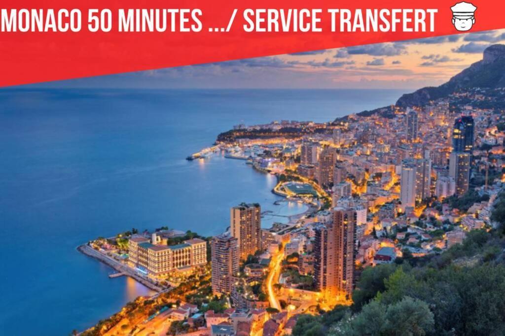 Rue D'Antibes City Stay 戛纳 外观 照片